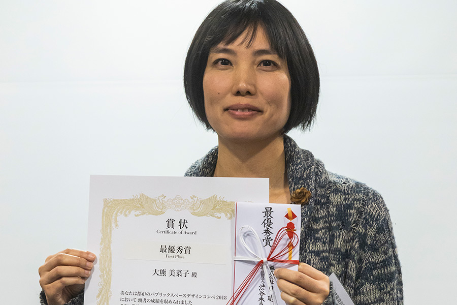 "Urban Public Space Design Competition 2018" Mina Okuma "People, People, and Towns" won the highest award
