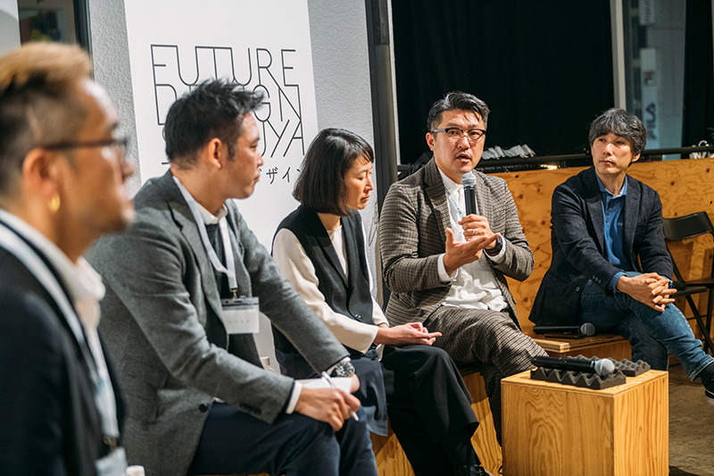 トークセッション②「渋谷のデータは未来を救う？」