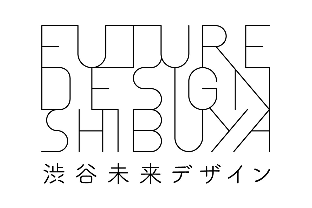 渋谷未来デザイン 2020年度法人会員募集開始