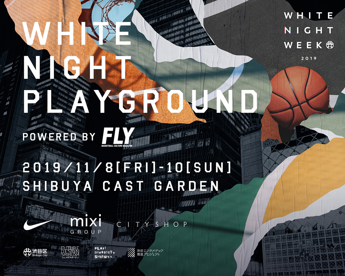 WHITE NIGHT PLAYGROUND powered by FLY