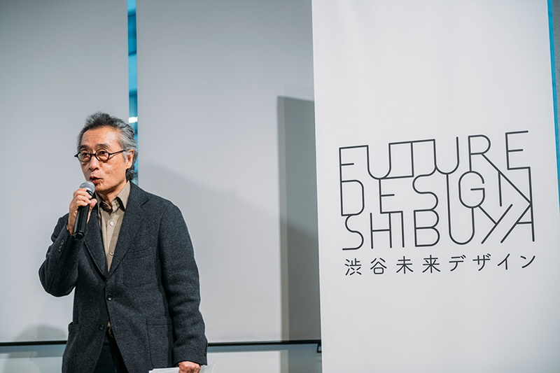 Future Design Shibuya Managing Director / Secretary General Sudo