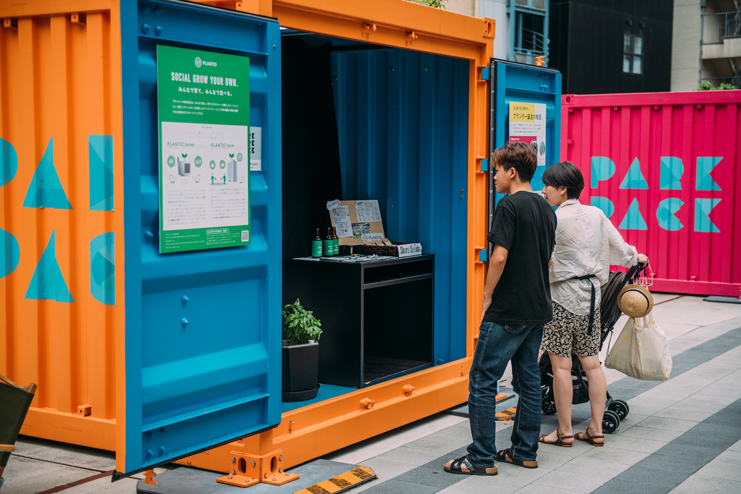 アイデアピッチ入賞を経た“新しい渋谷のお土産”プロジェクト、渋谷川で体験展示