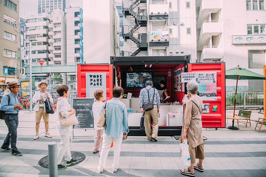 渋谷をウェアラブルによる視覚拡張体験創出のエコシステムに