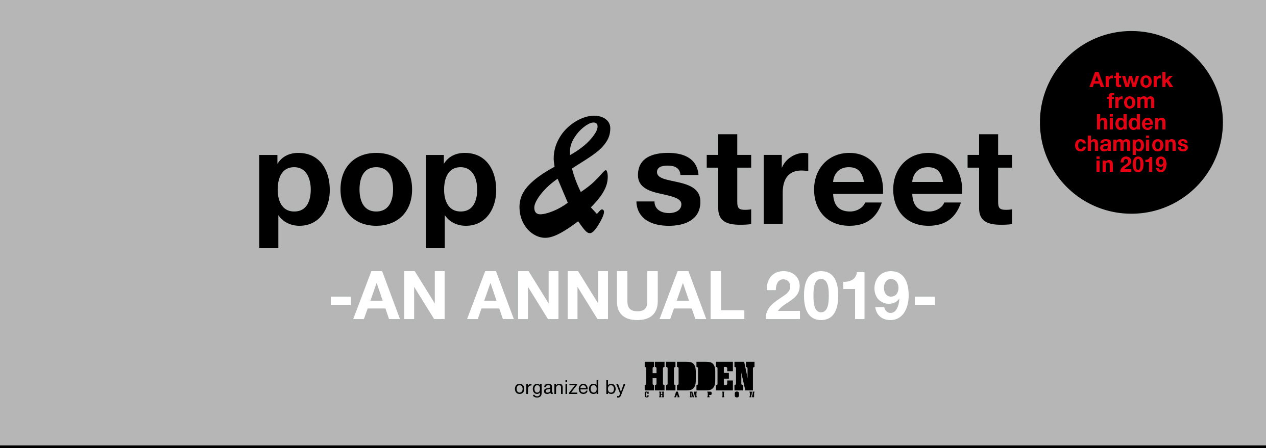 ストリートカルチャーの聖地原宿で取壊し予定の建物を活用したアートショーを12月14日〜25日に開催