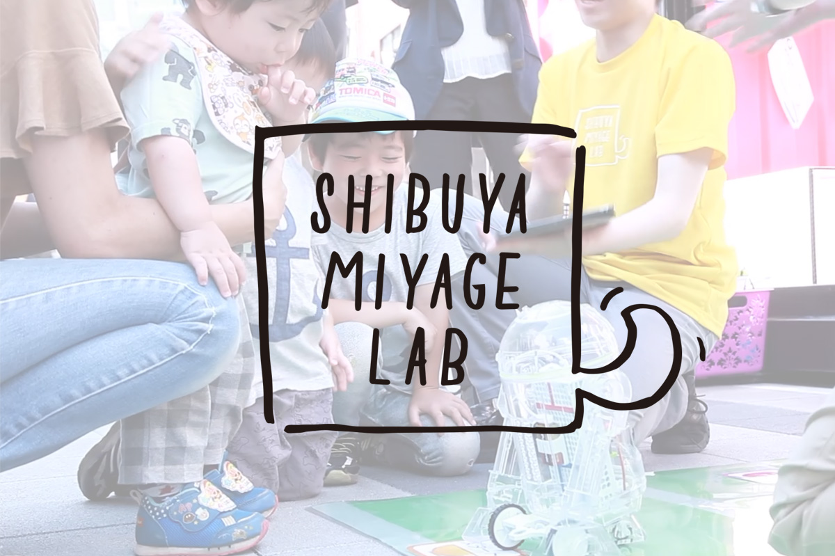 SHIBUYA MIYAGE LAB