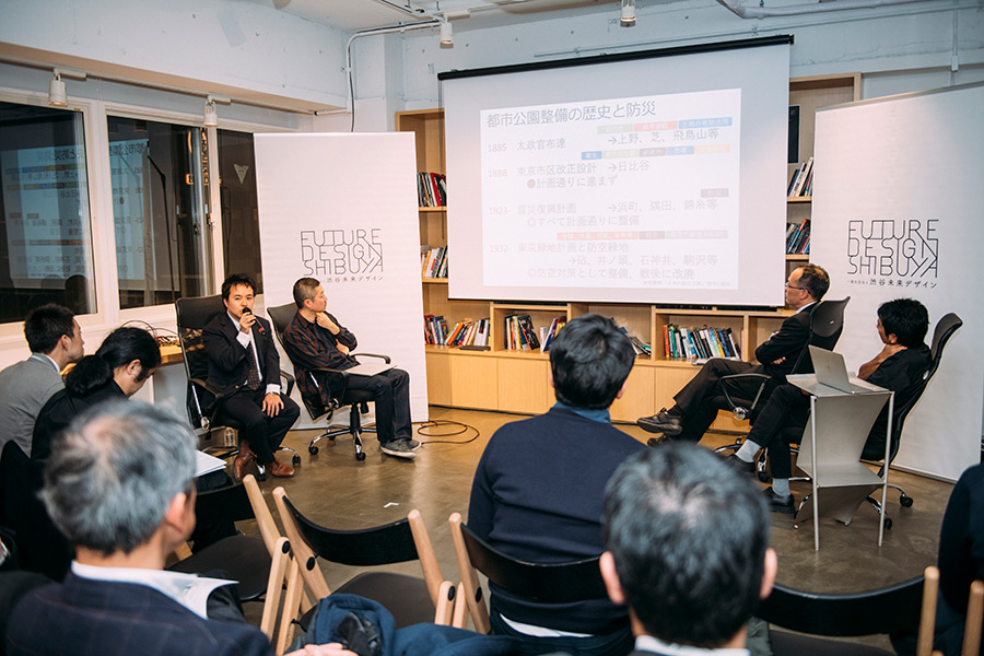 SCRAMBLE STADIUM SHIBUYA 4th Crosstalk-The Future of Urban Disaster Prevention and Park Creation-