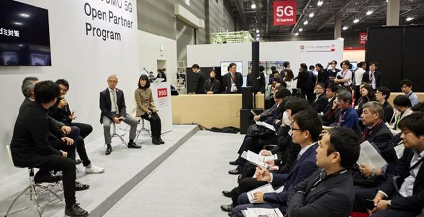 都市の課題をテクノロジーで解決する未来 Docomo Open House 18 5gを活用した渋谷都市課題解決セッション 一般社団法人渋谷 未来デザイン