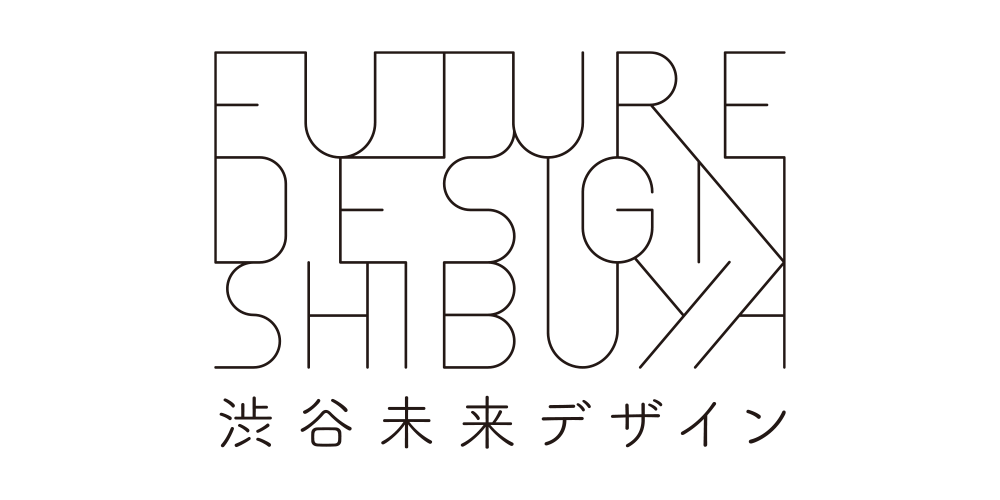 渋谷未来デザイン21年度法人会員募集開始 一般社団法人渋谷未来デザイン